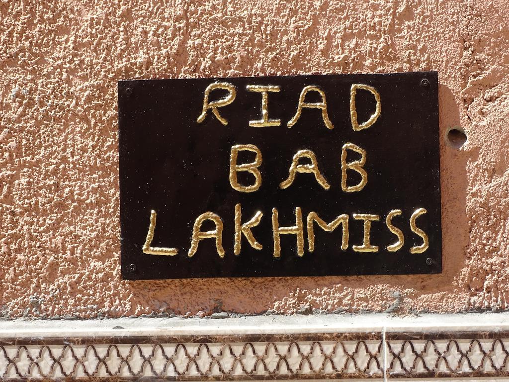 Hotel Riad Bab Lakhmiss Marrakesh Esterno foto